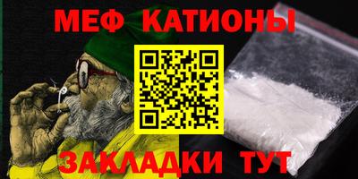 дурь Шахты