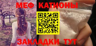 кокаин колумбия Шелехов