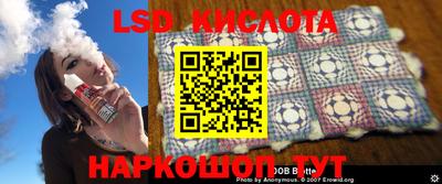 кокаин колумбия Шелехов