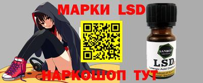 кокаин колумбия Шелехов