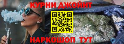 дурь Шахты