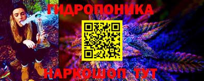 кокаин колумбия Шелехов