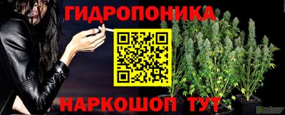 кокаин колумбия Шелехов