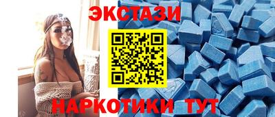 марихуана Шебекино