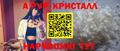 кокаин колумбия Шелехов