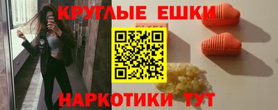 дурь Шахты