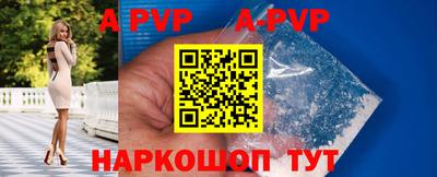 кокаин колумбия Шелехов
