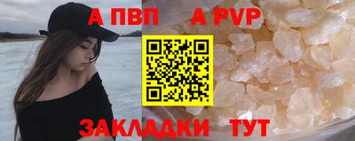 кокаин колумбия Шелехов