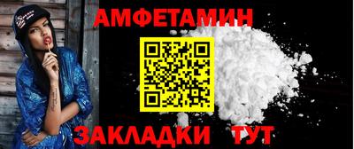 дурь Шахты