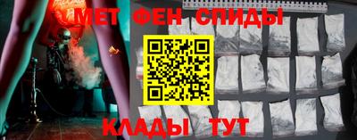 марихуана Шебекино