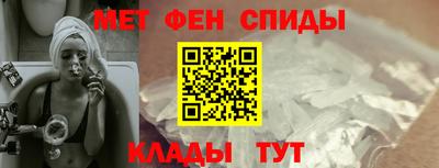 марихуана Шебекино