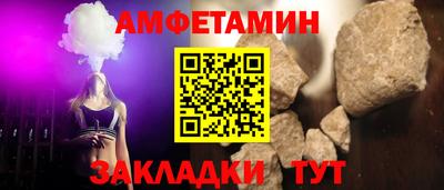 кокаин колумбия Шелехов