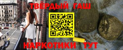 кокаин колумбия Шелехов