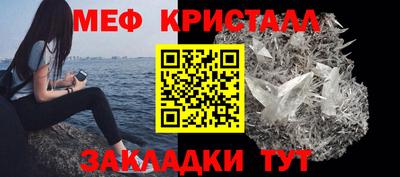 кокаин колумбия Шелехов