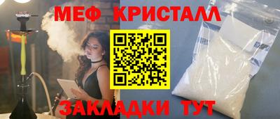 кокаин колумбия Шелехов